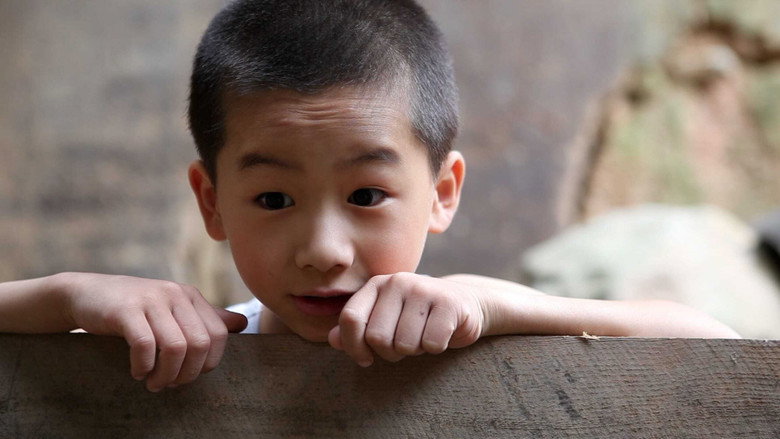 кадр из фильма Three Grams of a Dream