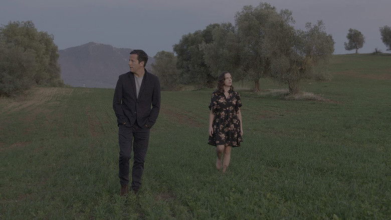 кадр из фильма О нас