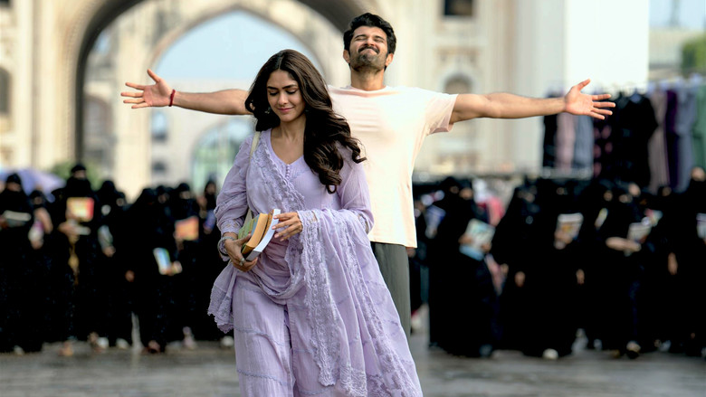 кадр из фильма ద ఫ్యామిలీ స్తార్