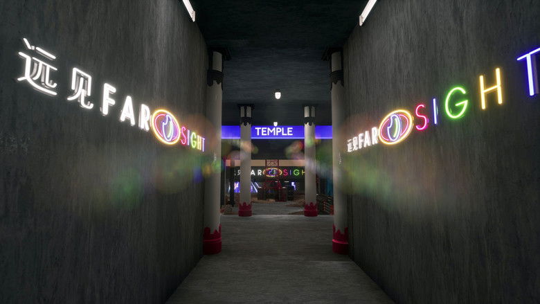 кадр из фильма 寺庙