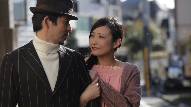 кадр из фильма 生つば美人妻 妄想で寝取られて
