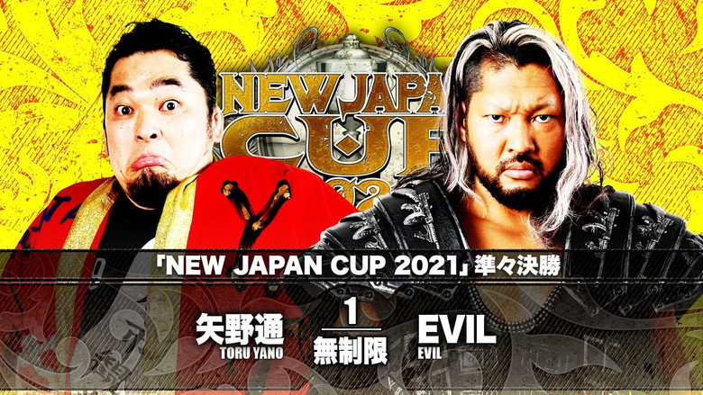 кадр из фильма NJPW New Japan Cup 2021 - Day 10