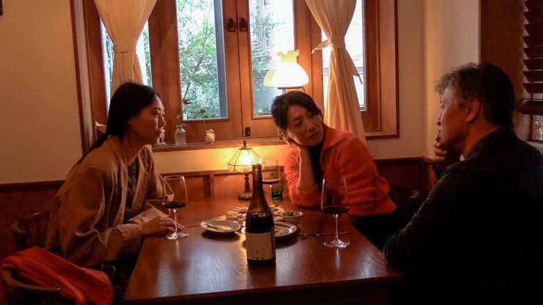 кадр из фильма 수유천