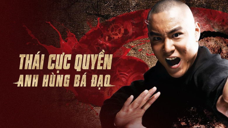 кадр из фильма Герой