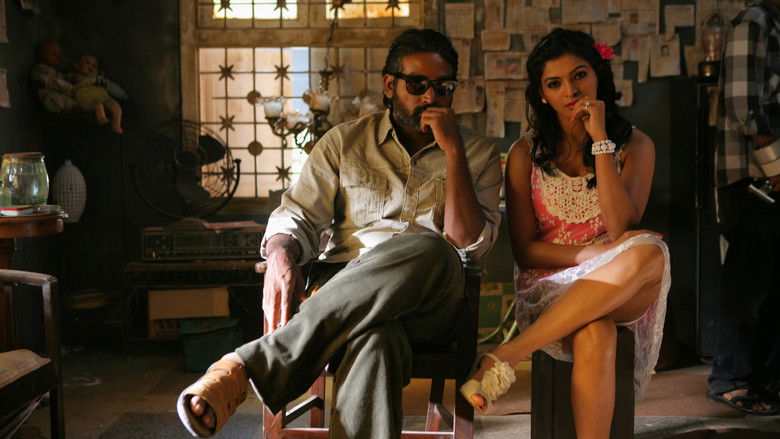 кадр из фильма சூது கவ்வும்