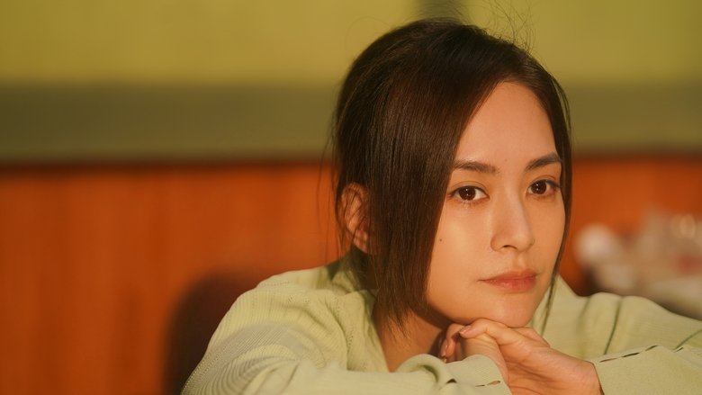 кадр из фильма 好好说再见