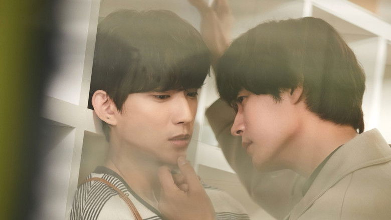 кадр из фильма 비의도적 연애담 스페셜