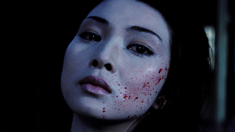 кадр из фильма Госпожа Кровавый Снег