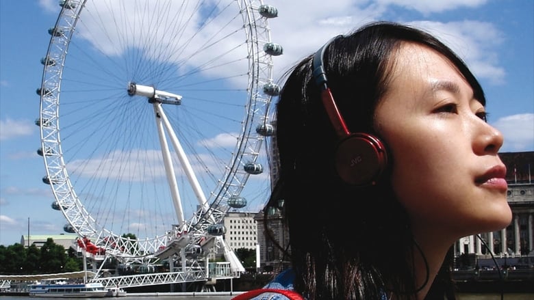 кадр из фильма Она, китаянка