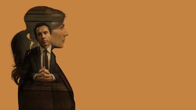 кадр из фильма De Zitting