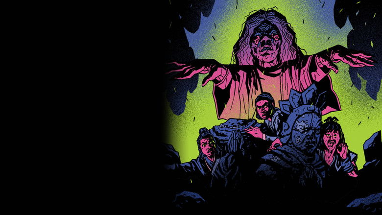 кадр из фильма 鬼畫符