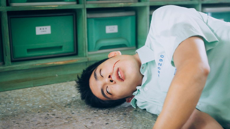 кадр из фильма Болен тобой