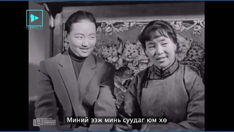 кадр из фильма Ох, уж эти девушки!