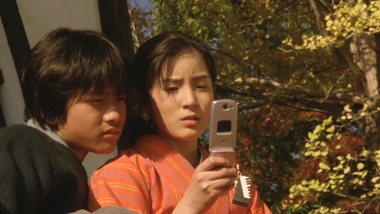 кадр из фильма 転校生 -さよなら あなた-