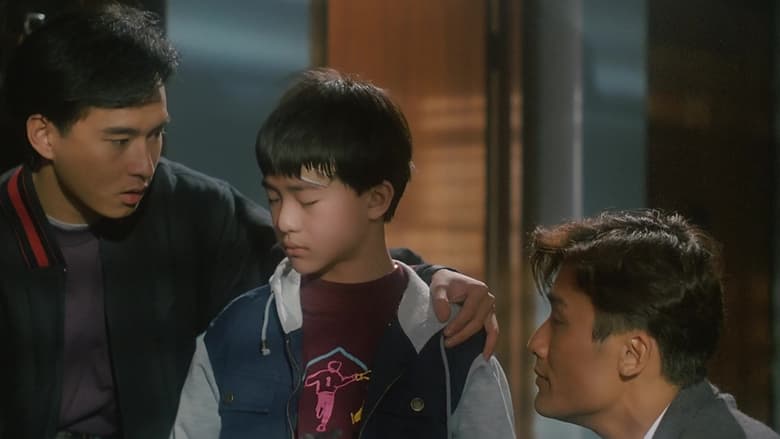 кадр из фильма 藍色霹靂火