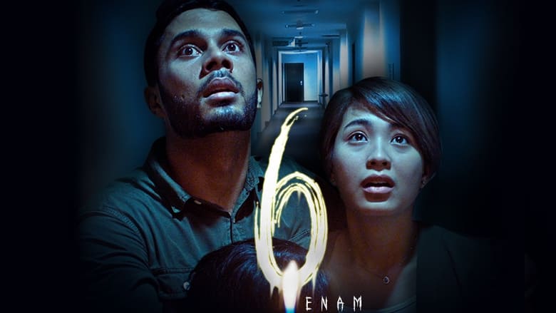 кадр из фильма Enam