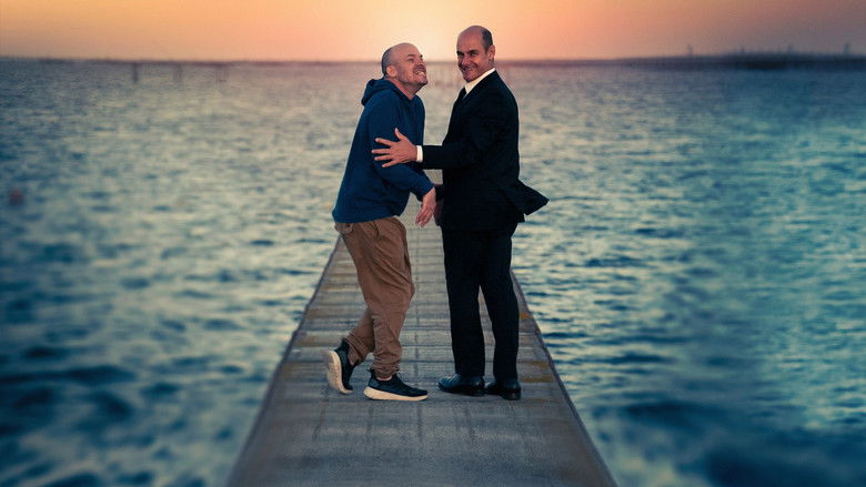 Этому быть!