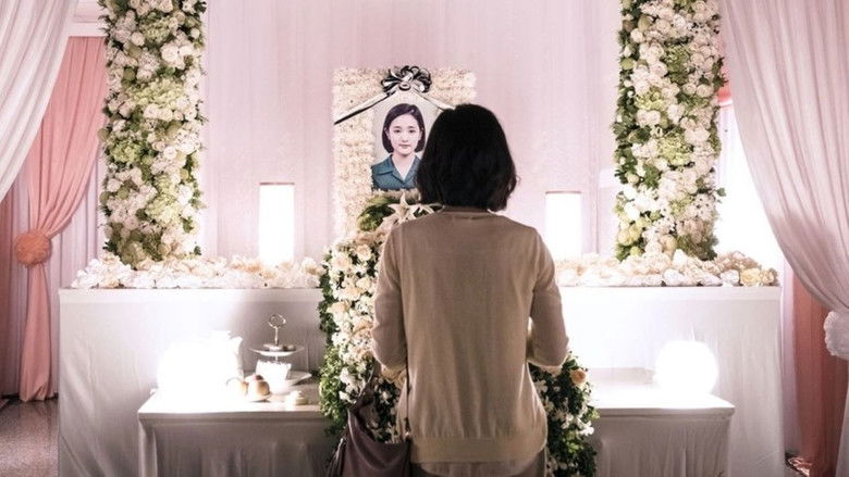 кадр из фильма 茉莉的最後一天