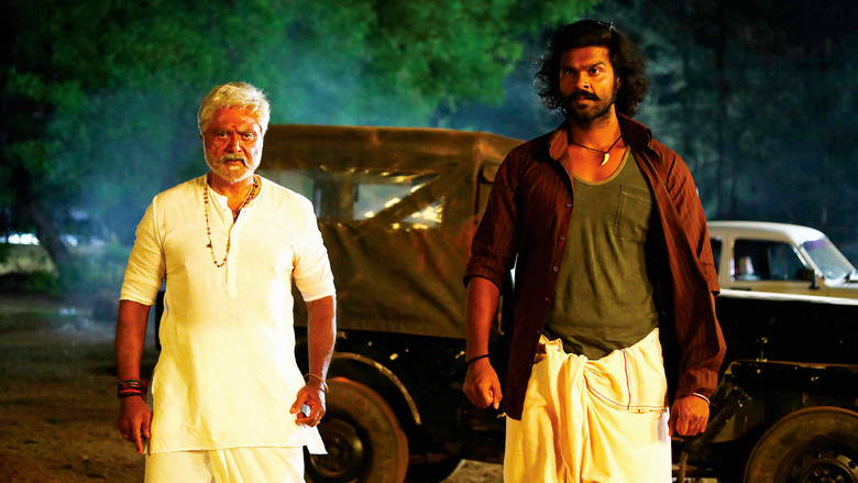 кадр из фильма கொம்புசீவி