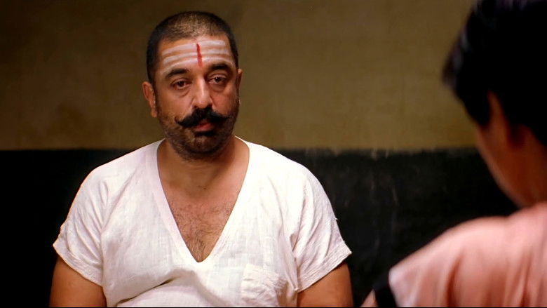 кадр из фильма விருமாண்டி