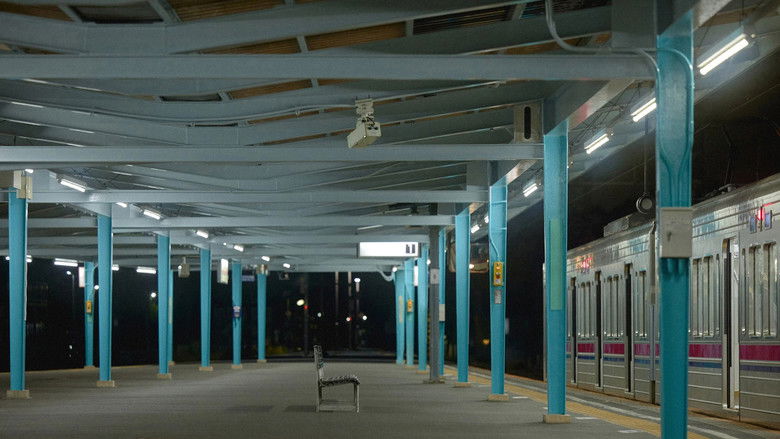 кадр из фильма Love 119