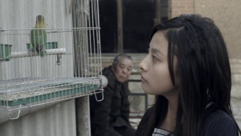 кадр из фильма 此处与彼处