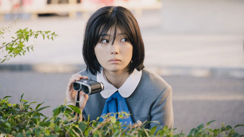 кадр из фильма 新米記者トロッ子 私がやらねば誰がやる！