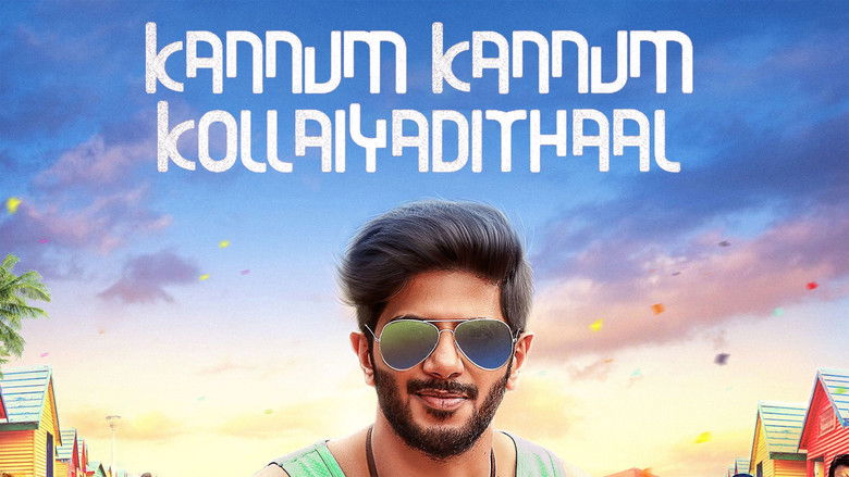 кадр из фильма கண்ணும் கண்ணும் கொள்ளையடித்தால்