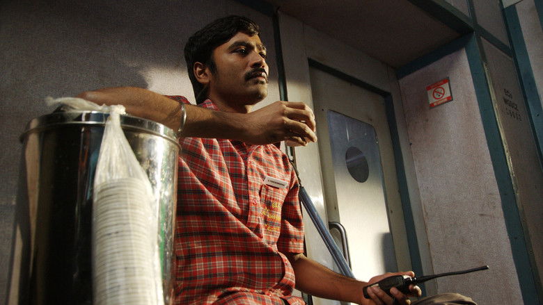 кадр из фильма தொடரி