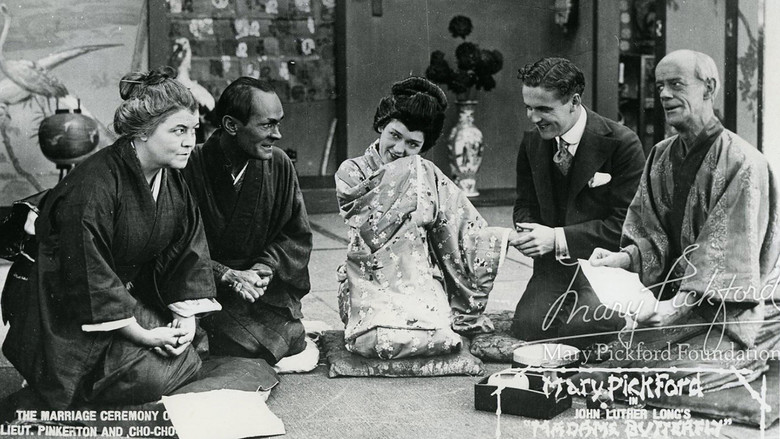 кадр из фильма Madame Butterfly