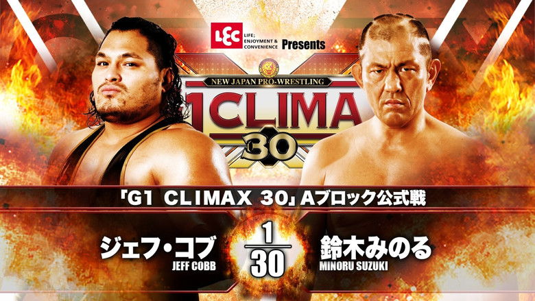 кадр из фильма NJPW G1 Climax 30: Day 5