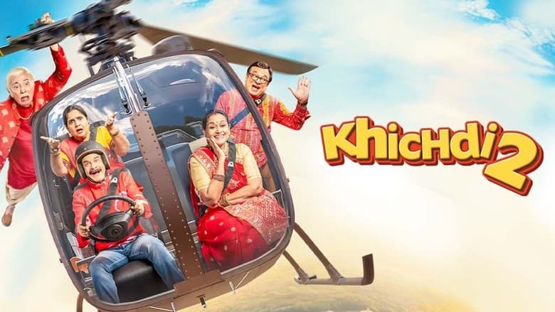 кадр из фильма Khichdi 2: Mission Paanthukistan