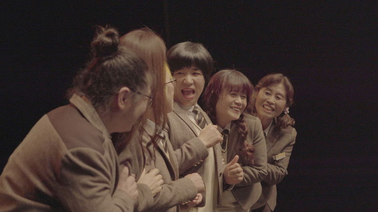 кадр из фильма 장기자랑