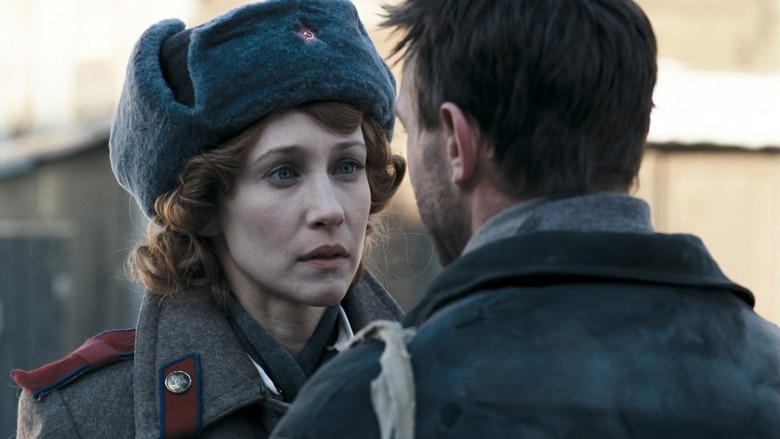 кадр из фильма По этапу