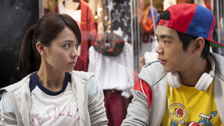 кадр из фильма Кафе. В ожидании любви