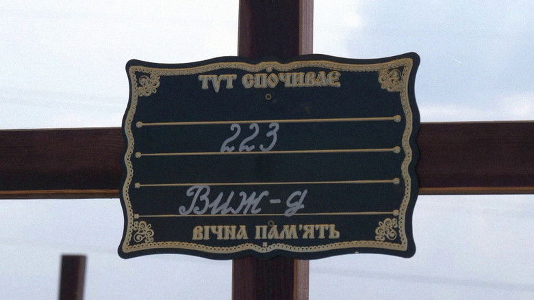 кадр из фильма Heller Weg