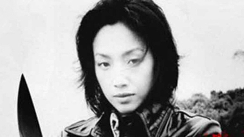 кадр из фильма 恐怖雞