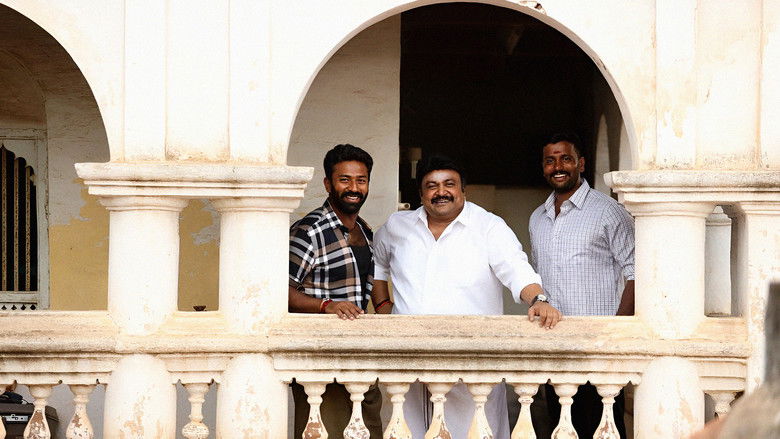 кадр из фильма இராவண கோட்டம்