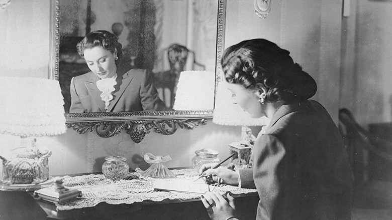 Моя репутация