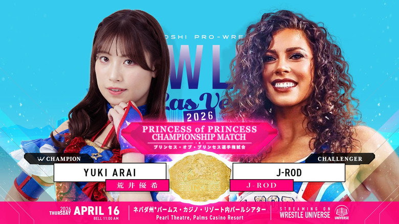 кадр из фильма TJPW Live in Las Vegas 2026