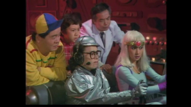 кадр из фильма 우뢰매 4 - 썬더브이 출동