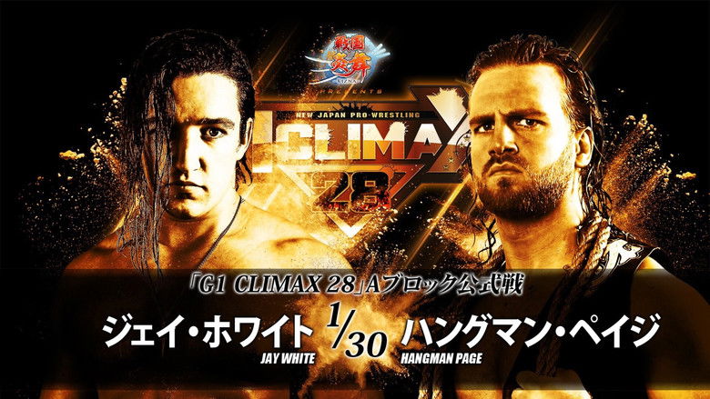 кадр из фильма NJPW G1 Climax 28: Day 11