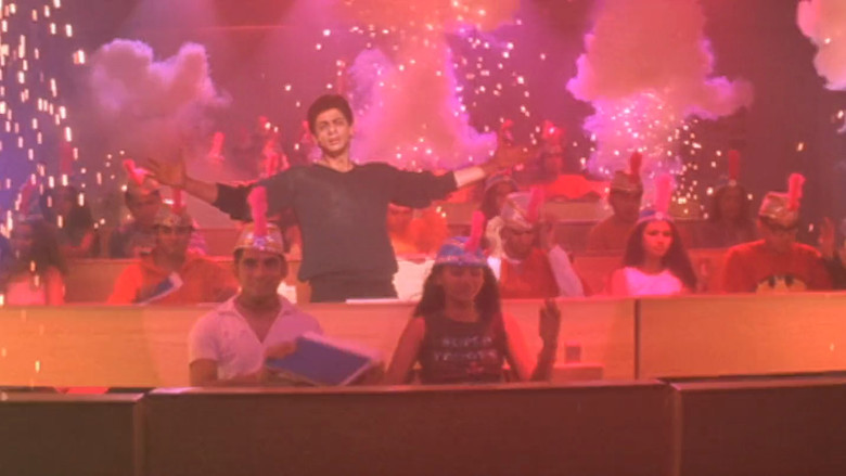 кадр из фильма Я рядом с тобой!!!