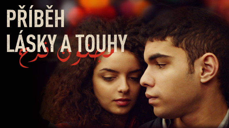 кадр из фильма История любви и желания