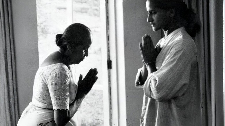 ස්මරණ • සමාප්ති