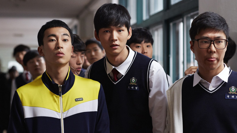 кадр из фильма Монстры