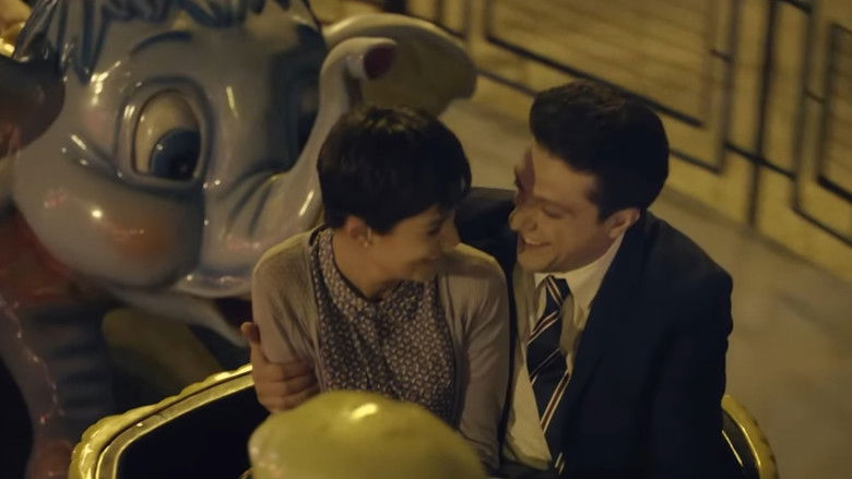 кадр из фильма Арачин Демк