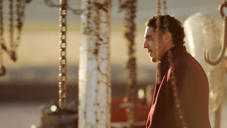 кадр из фильма Визгун