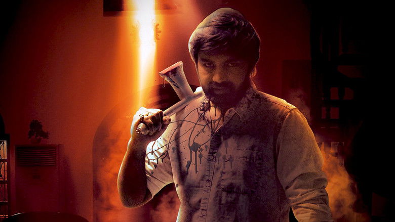 кадр из фильма నేనెవరు