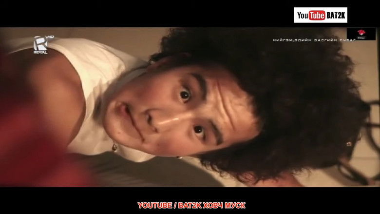 кадр из фильма Ховч